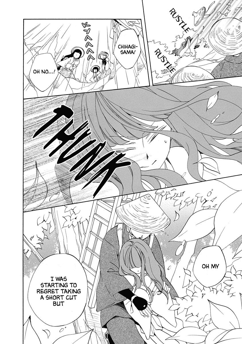 Nengara Nenbyaku Ansatsu Renka Chapter 3 6